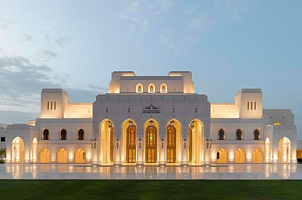 Opera House de Muscat en el Sultanato de Omán